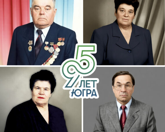 Новости федеральных структур