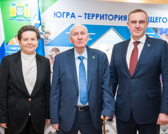 Новости федеральных структур