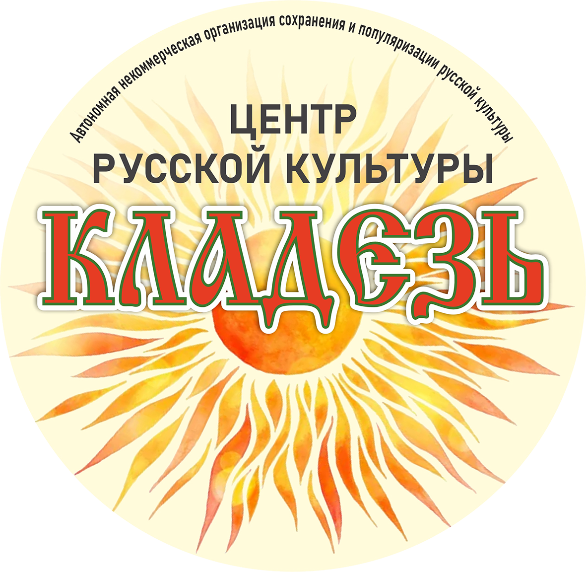 Иконка мероприятия