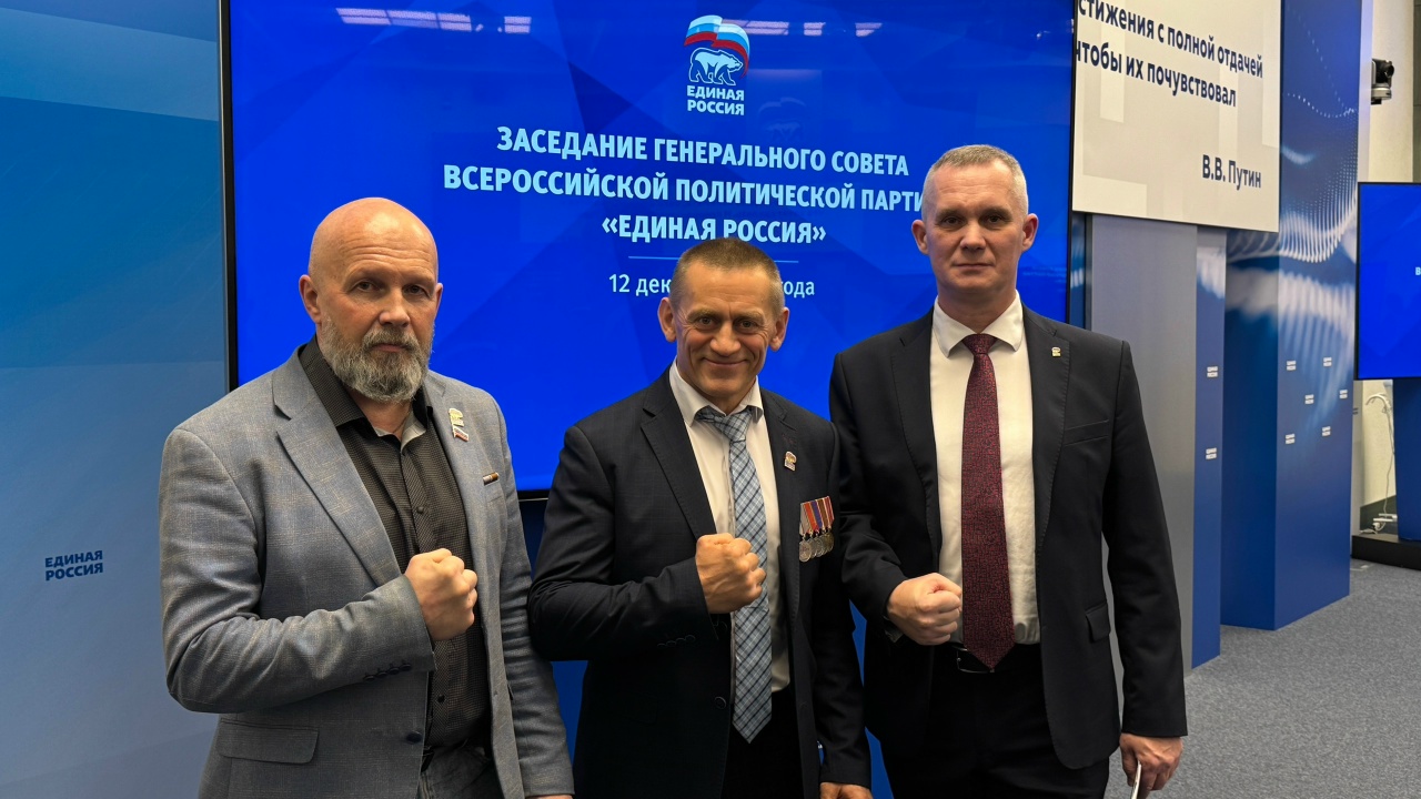 Мы обязаны победить: «Единая Россия» обратилась к членам партии, её сторонникам и согражданам в преддверии выборов в Госдуму