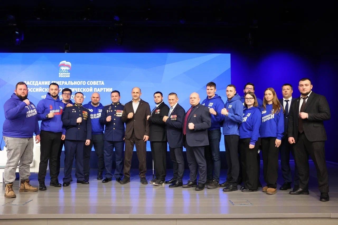 Мы обязаны победить: «Единая Россия» обратилась к членам партии, её сторонникам и согражданам в преддверии выборов в Госдуму