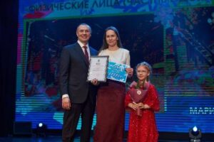 Организации Югорска