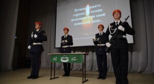 Организации Югорска