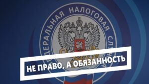 Организации Югорска