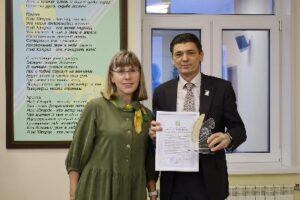 Организации Югорска