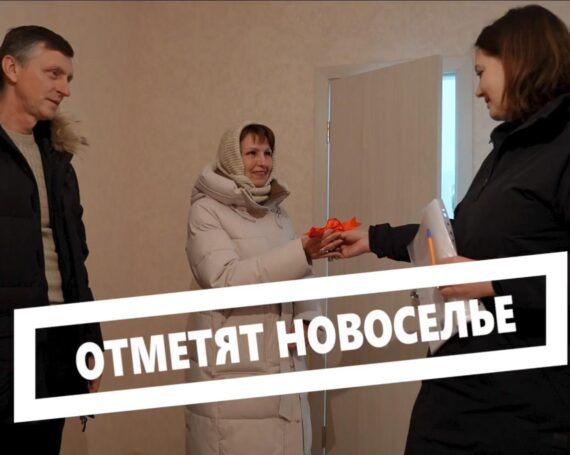 Объявления