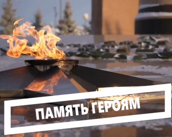 Объявления