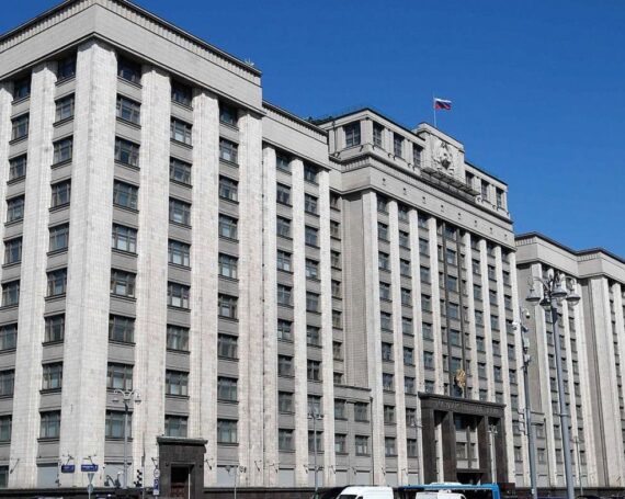 Объявления