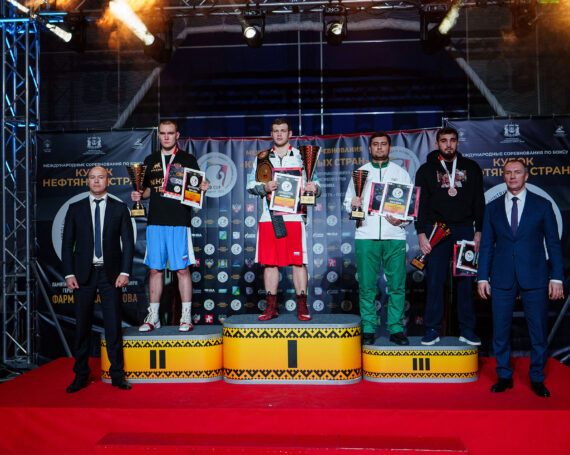 Объявления