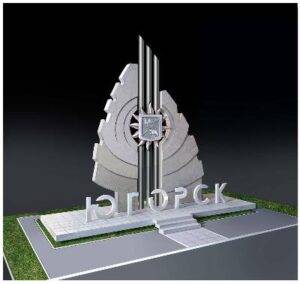 Организации Югорска