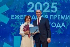 Организации Югорска