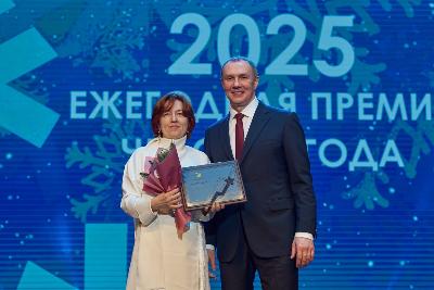 Новости федеральных структур