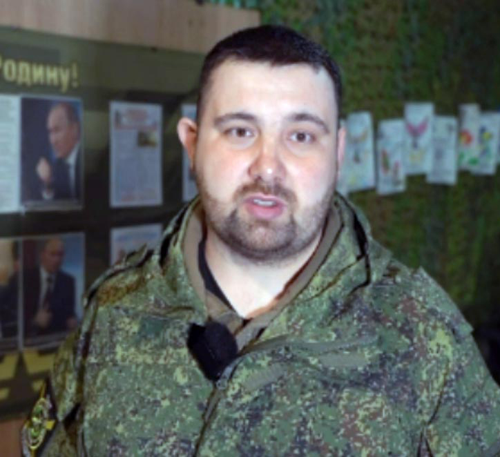 Поколение защитников