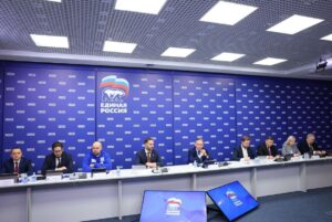 Организации Югорска