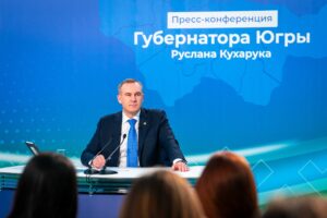 Организации Югорска