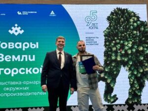 Организации Югорска