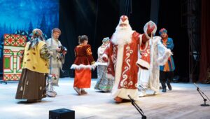 Организации Югорска