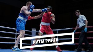 Организации Югорска