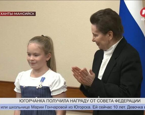 Объявления