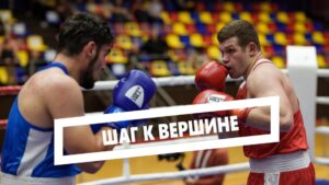 Организации Югорска