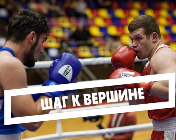 Символика и фирменный стиль