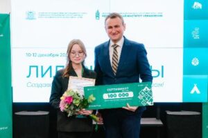 Организации Югорска