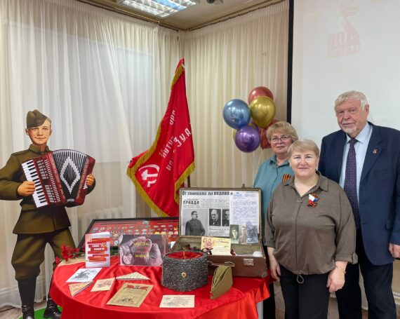 Символика и фирменный стиль