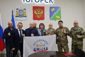 Организации Югорска