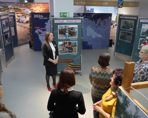 Объявления