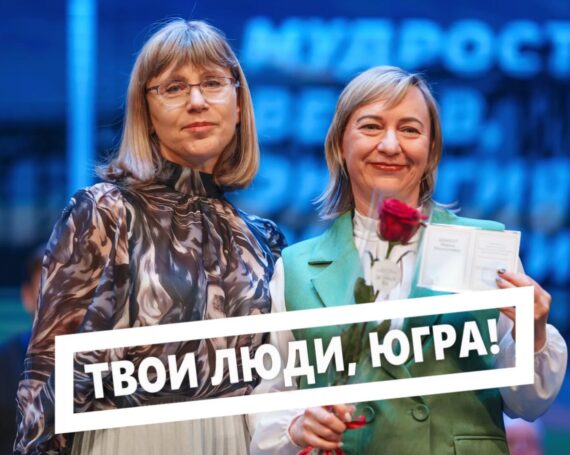 Объявления