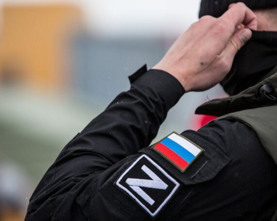 Новости федеральных структур