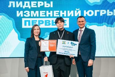 Новости администрации Югорска