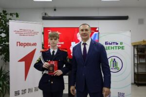 Организации Югорска