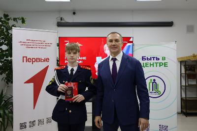 Объявления