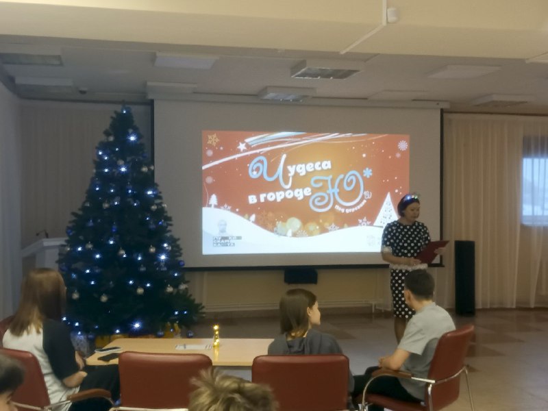 В Югорске «Молодая Гвардия» и «Ассамблея народов России» объединили усилия в рамках народной программы «Единой России»