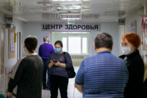 Организации Югорска