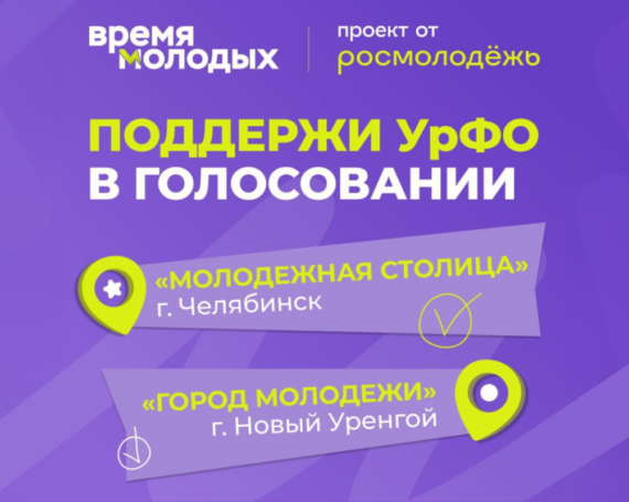 Объявления