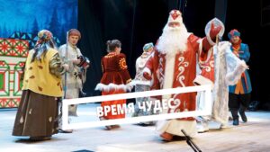 Организации Югорска