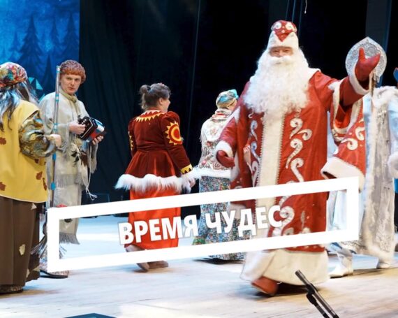 Новости федеральных структур