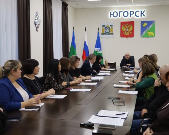 Символика и фирменный стиль