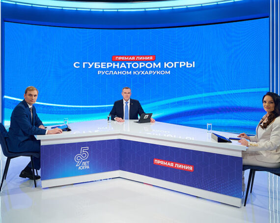 Новости федеральных структур