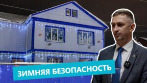 Организации Югорска