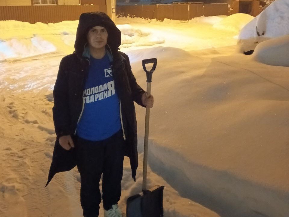 Активисты Молодой Гвардии продолжают делать добрые дела