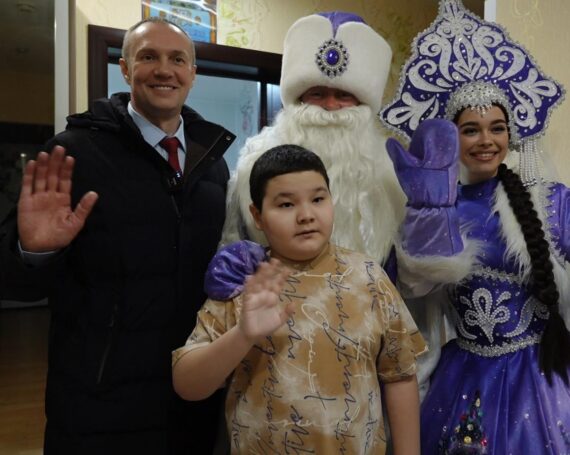 Инвестиции