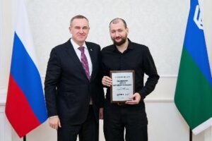 Организации Югорска