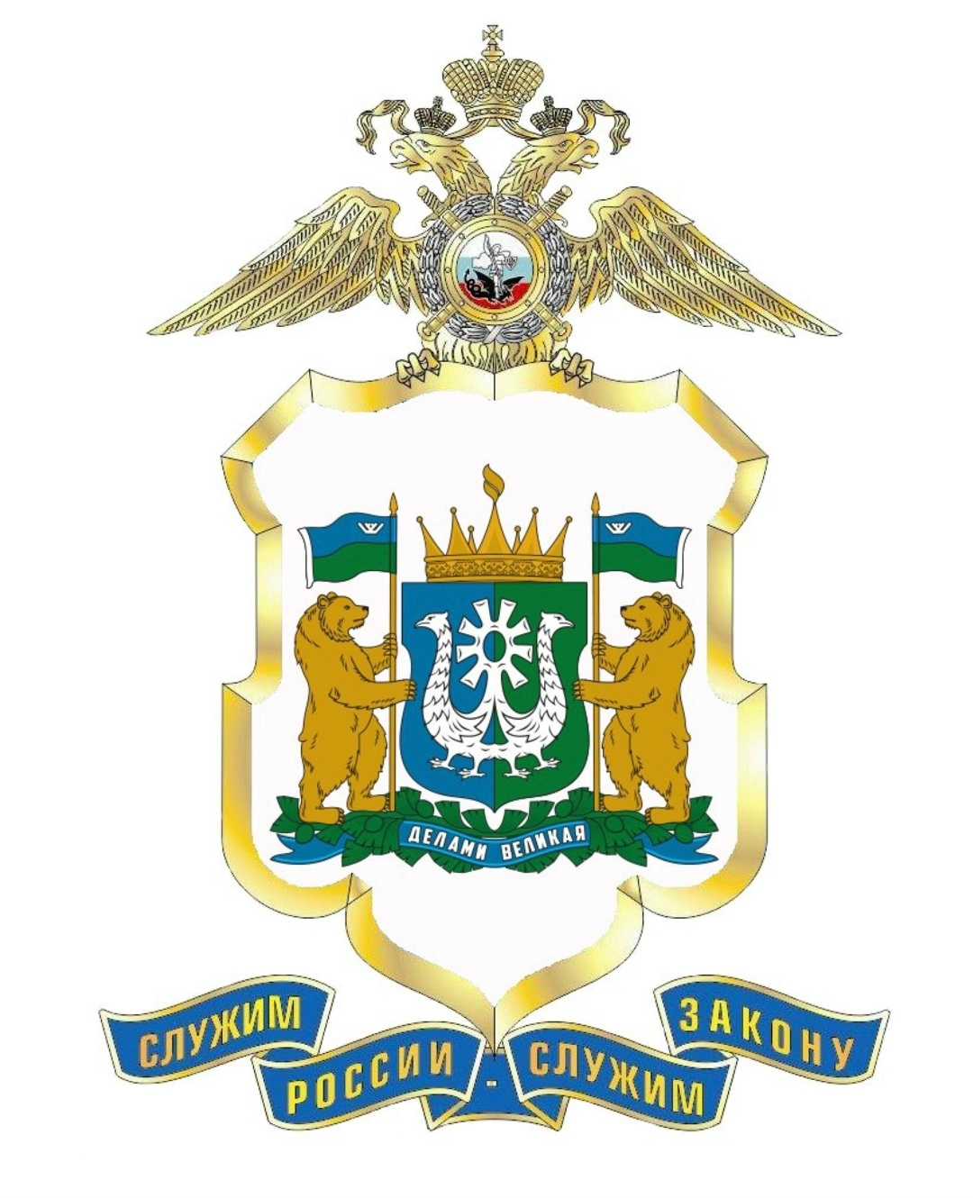 Югорчанин выплатит штраф за фиктивную регистрацию 27 иностранцев