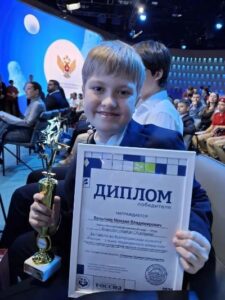 Организации Югорска