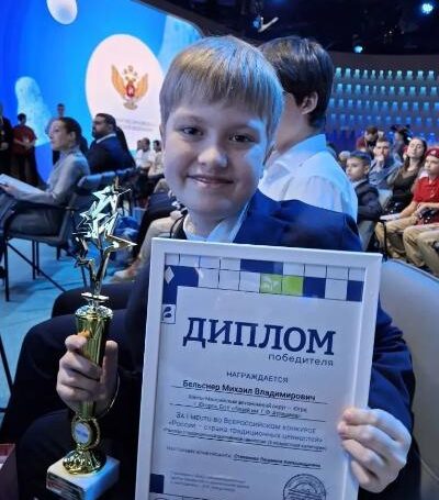 Новости федеральных структур