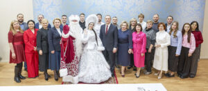 Организации Югорска