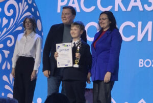 Организации Югорска